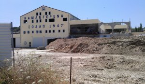 SODAP winery Polemi-Paphos